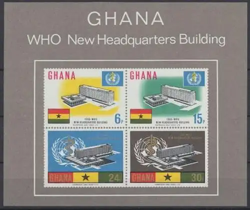 Ghana, MiNr. Block 20, postfrisch - 692290