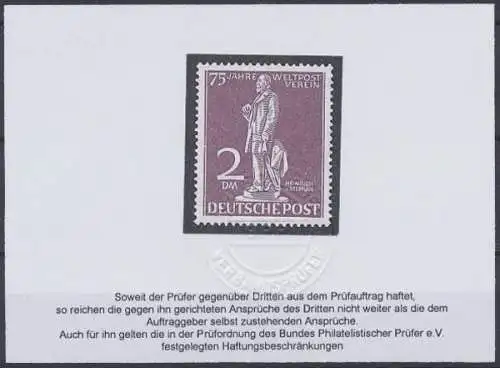 Berlin, MiNr. 41 PLF II, ungebraucht, BPP Kurzbefund - 72576