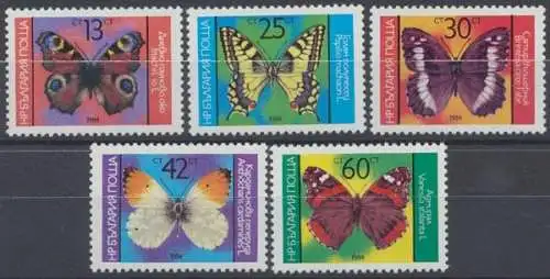 Bulgarien, MiNr. 3316-3320, postfrisch - 73758