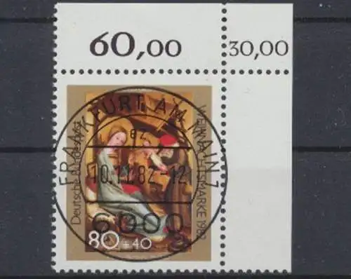 Deutschland (BRD), Michel Nr. 1161 KBWZ, gestempelt - 74282