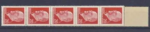 DDR, Michel Nr. 848 R, 11er Streifen, postfrisch - 74281