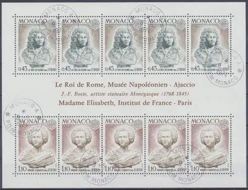 Monaco, Michel Nr. Block 7, Ersttagssonderstempel - 74434