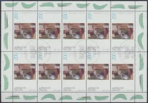 Deutschland (BRD), Michel Nr. 1775 KB, Ersttagssonderstempel - 74743