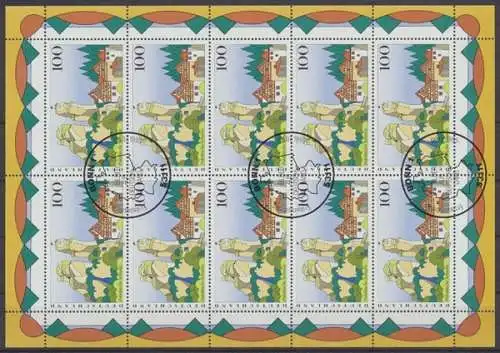 Deutschland (BRD), Michel Nr. 1807 KB, Ersttagssonderstempel - 74724