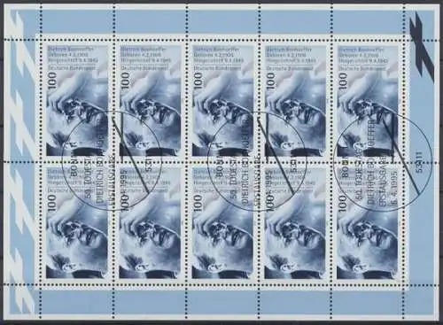 Deutschland (BRD), Michel Nr. 1788 KB, Ersttagssonderstempel - 74734