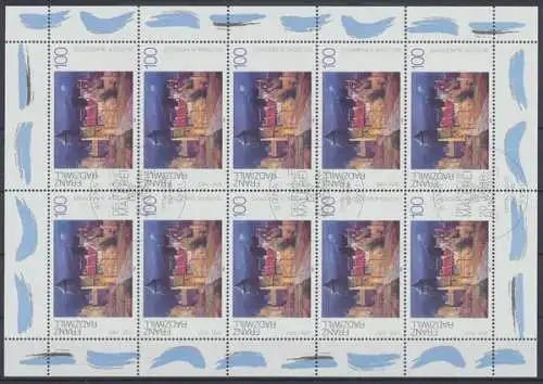 Deutschland (BRD), Michel Nr. 1774 KB, Ersttagssonderstempel - 74744
