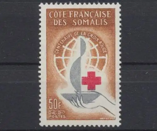 Dschibuti, Franz. Somaliküste, Michel Nr. 220-221, postfrisch / MNH - 601777