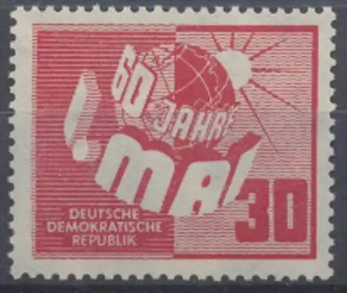 DDR, MiNr. 250, postfrisch - 602685