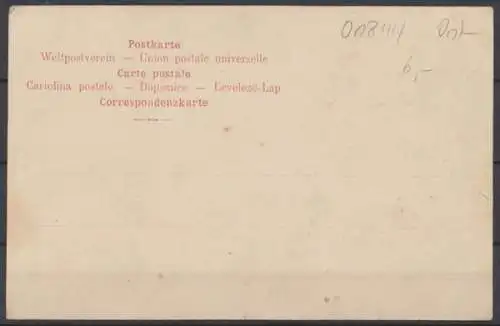 Hohwald, Ortsansicht - 412044