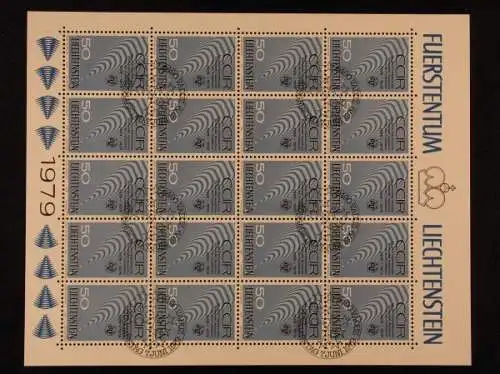 Liechtenstein, Michel Nr. 728 KB, Ersttagssonderstempel - 690609
