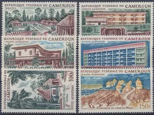 Kamerun, MiNr. 469-474, postfrisch - 690864