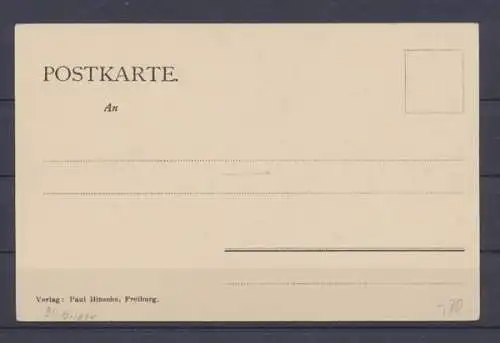 Lichtenberg, Höllental, Schwarzwald, 24 Ortsansichten - 402202