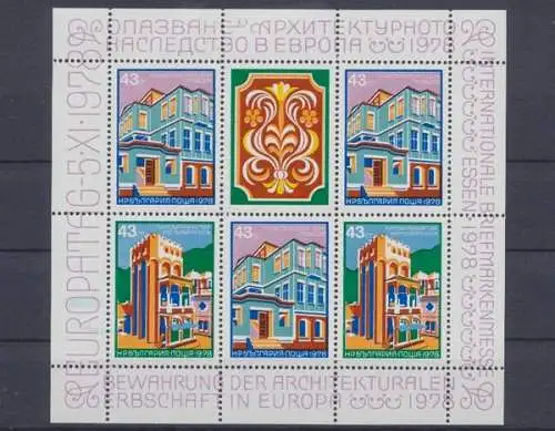 Bulgarien, MiNr. Block 81, postfrisch - 62357