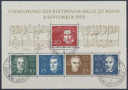 Deutschland (BRD), MiNr. Block 2, Ersttagssonderstempel Bonn (a), BPP Signatur - 605755