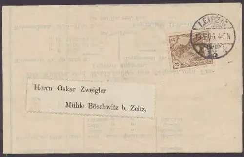 Leipzig, Leipziger Produkten - Börse - 500251