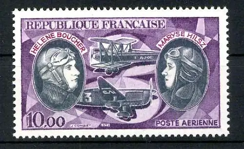 Frankreich, MiNr. 1797, postfrisch - 691745