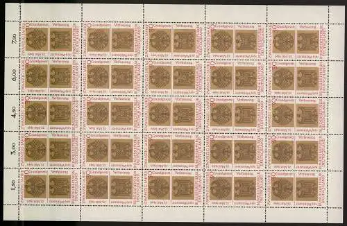 Deutschland (BRD), MiNr. 585, 25er Bogen, postfrisch - 606977M