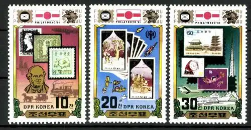 Korea-Nord, MiNr. 2154-2156, postfrisch - 691444