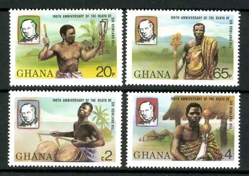 Ghana, MiNr. 813-816 A, postfrisch - 691460