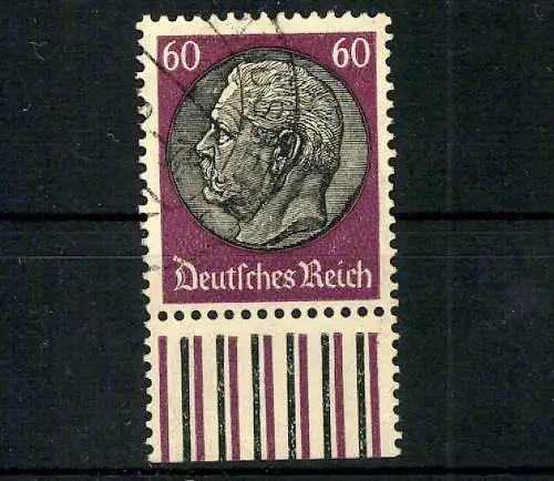 Deutsches Reich, MiNr. 526 W Unterrand, gestempelt - 607499