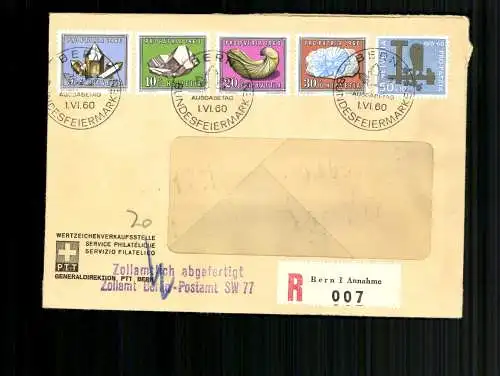 Schweiz, MiNr. 714-718, FDC - 510331