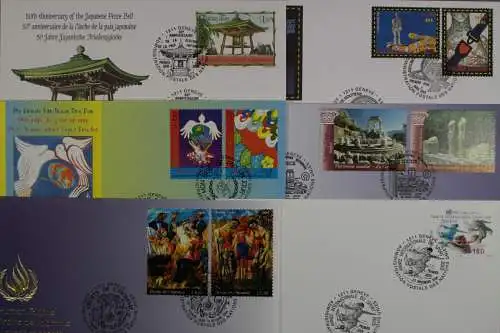 UNO - Genf, 6 UNPA-Ersttagsbriefe aus dem Jahr 2004 - 610583