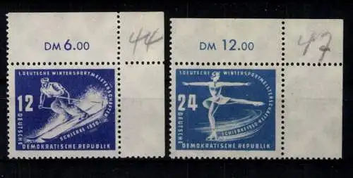 DDR, MiNr. 246-247, Ecken rechts oben, postfrisch - 611674