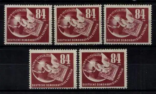 DDR, MiNr. 260, 5 Marken, postfrisch - 611687