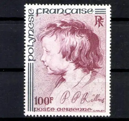 Französisch - Polynesien, MiNr. 243, postfrisch - 612930