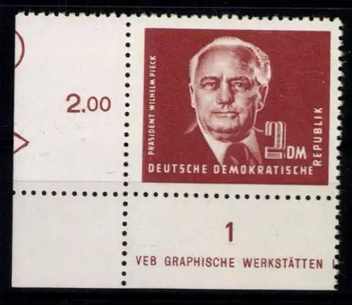 DDR, MiNr. 326, Ecke links unten, halber Druckvermerk, postfrisch - 611784