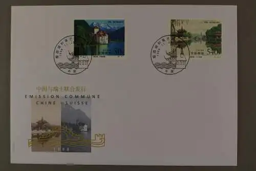 China Volksrepublik, MiNr. 2967-2968, FDC - 613175