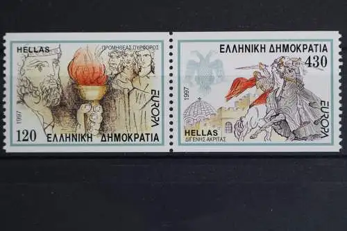 Griechenland, MiNr. 1946-1947 C, postfrisch - 614943