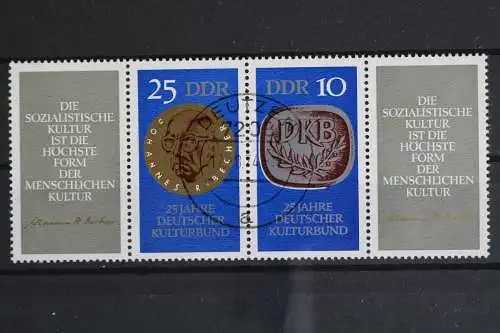 DDR, MiNr. W Zd 231 (oder W Zd 232 ), gestempelt - 618328