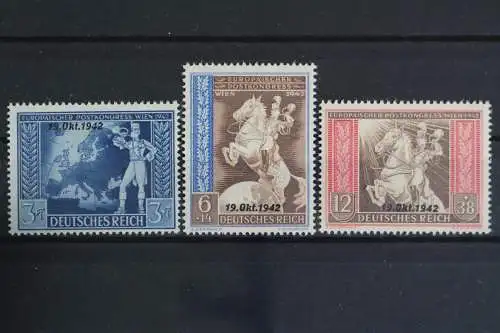 Deutsches Reich, MiNr. 823-825, postfrisch - 625296