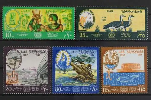 Ägypten, MiNr. 855-859, postfrisch - 629813