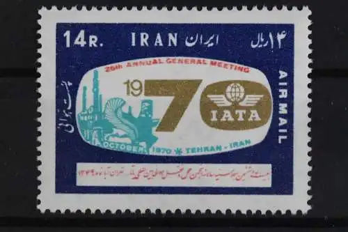 Iran, MiNr. 1492, postfrisch - 631869