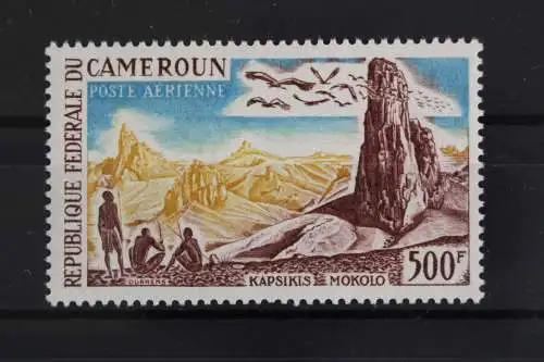 Kamerun, MiNr. 373, postfrisch - 634255