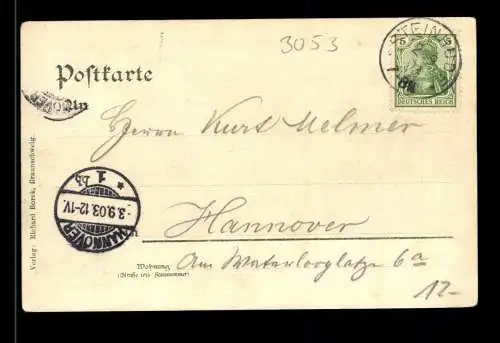 Steinhude am Meer, Strand-Hotel - 419141