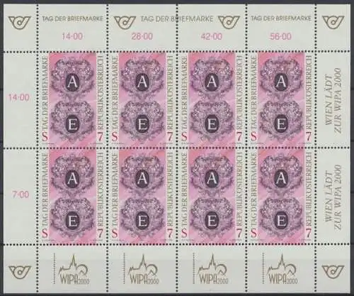 Österreich, MiNr. 2220 Kleinbogen, postfrisch - 694242