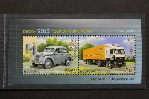 Ukraine, MiNr. 1334-1335 C im MH 13, postfrisch - 638211