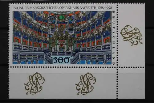 Deutschland (BRD), MiNr. 1983, Ecke rechts unten, EST - 636859