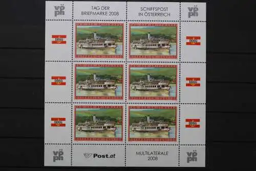 Österreich, MiNr. 2767, Kleinbogen, Schiffe, postfrisch - 637722