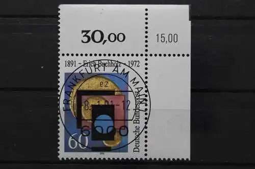 Deutschland (BRD), MiNr. 1493. Ecke re. oben KBWZ, EST F/M - 637338