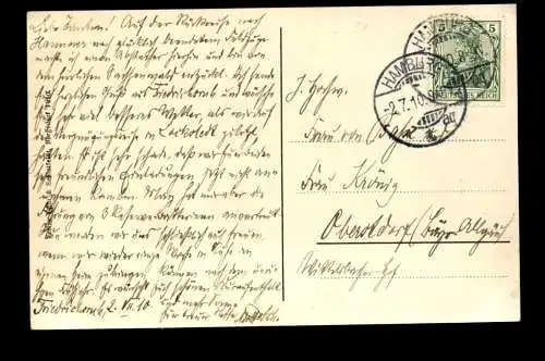 Friedrichsruh, Gruftkapelle, Fürst Otto v. Bismarck - 420510