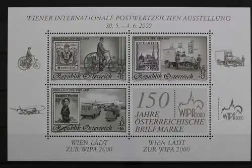 Österreich, MiNr. Block 14, Schwarzdruck, postfrisch - 638719