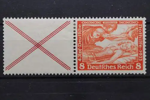 Deutsches Reich, MiNr. W 51, ungebraucht - 638928