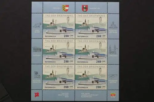 Österreich, MiNr. 3399, Kleinbogen, Schiff, postfrisch - 637895