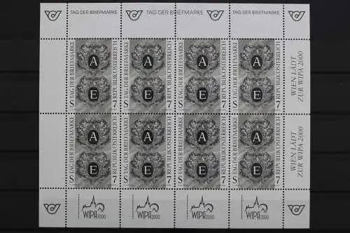 Österreich, MiNr. 2220, Schwarzdruck, postfrisch - 638706