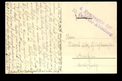 S.M.S. Kaiser, Kriegsschiff, als Feldpost gelaufen - 420157
