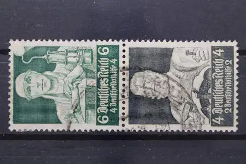 Deutsches Reich, MiNr. S 221, gestempelt - 641953